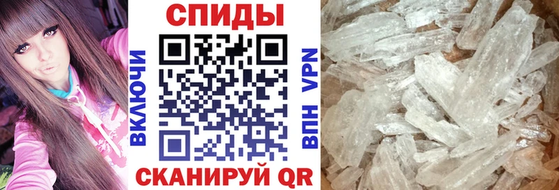 Amphetamine VHQ  Игра 