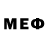 Меф 4 MMC Hmih