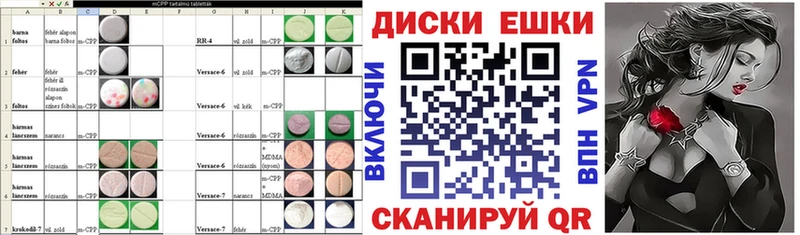 магазин продажи   Игра  Ecstasy Cube 