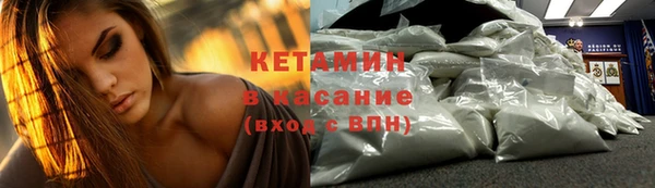 ПСИЛОЦИБИНОВЫЕ ГРИБЫ Белокуриха