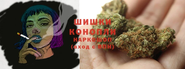 марки lsd Белоозёрский