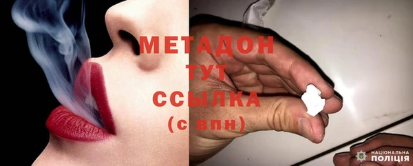 мескалин Богданович