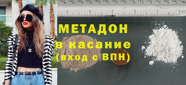 мескалин Богданович