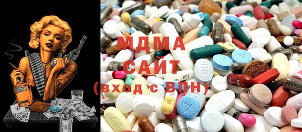 ПСИЛОЦИБИНОВЫЕ ГРИБЫ Белокуриха