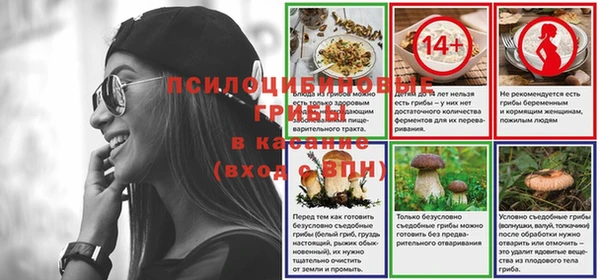 марки lsd Беломорск
