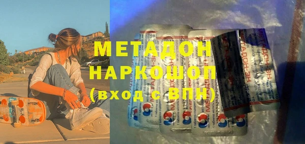 ПСИЛОЦИБИНОВЫЕ ГРИБЫ Белокуриха