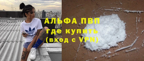 не бодяженный Богородицк