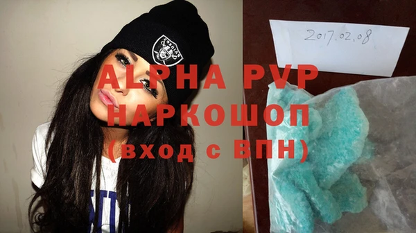 не бодяженный Богородицк