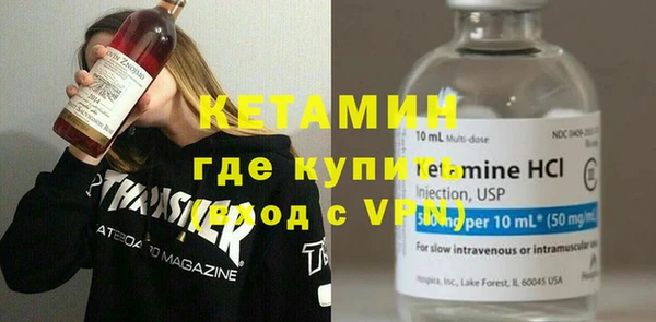 мескалин Богданович