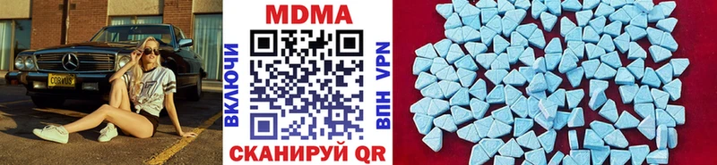 MDMA Molly  Игра 