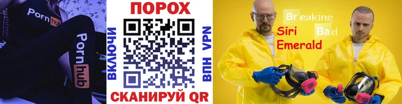 МЕГА рабочий сайт  цена   Игра  МЕТАМФЕТАМИН Декстрометамфетамин 99.9% 